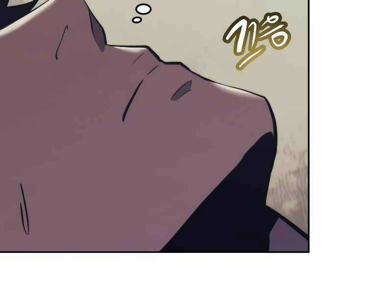 Kể Từ Bây Giờ, Tôi Là Một Người Chơi Chapter 40 trang 166