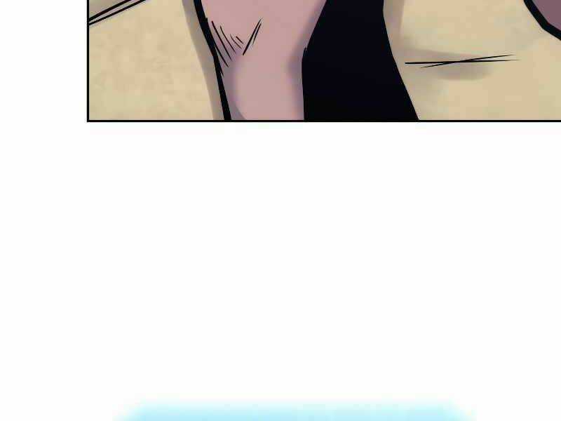 Kể Từ Bây Giờ, Tôi Là Một Người Chơi Chapter 40 trang 174