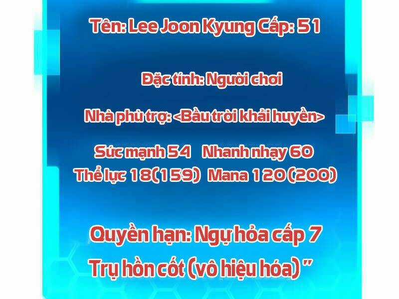 Kể Từ Bây Giờ, Tôi Là Một Người Chơi Chapter 40 trang 180