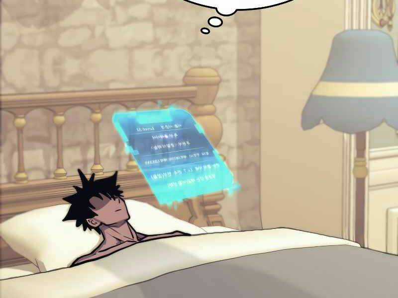 Kể Từ Bây Giờ, Tôi Là Một Người Chơi Chapter 40 trang 183