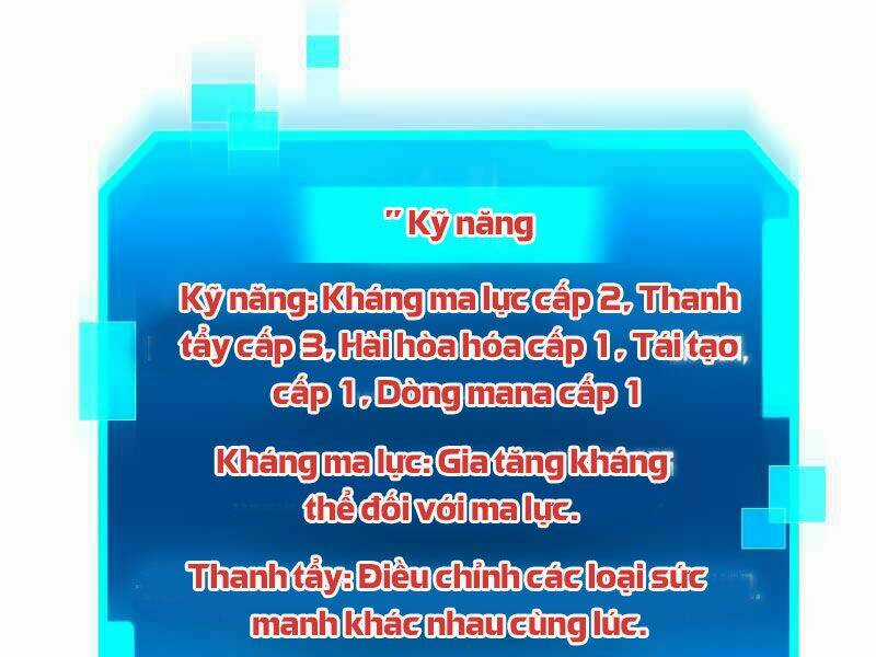 Kể Từ Bây Giờ, Tôi Là Một Người Chơi Chapter 40 trang 186
