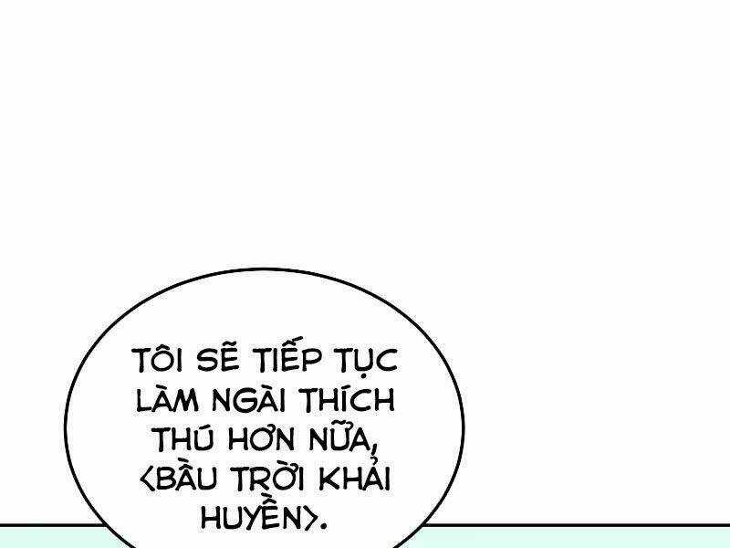 Kể Từ Bây Giờ, Tôi Là Một Người Chơi Chapter 40 trang 189