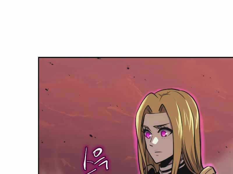 Kể Từ Bây Giờ, Tôi Là Một Người Chơi Chapter 40 trang 20