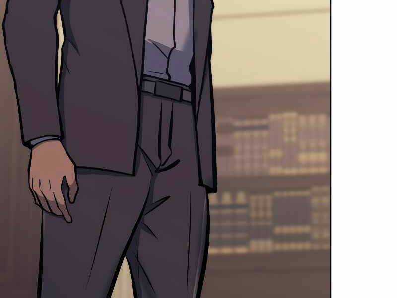 Kể Từ Bây Giờ, Tôi Là Một Người Chơi Chapter 40 trang 217