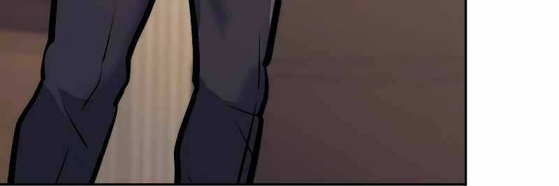 Kể Từ Bây Giờ, Tôi Là Một Người Chơi Chapter 40 trang 218