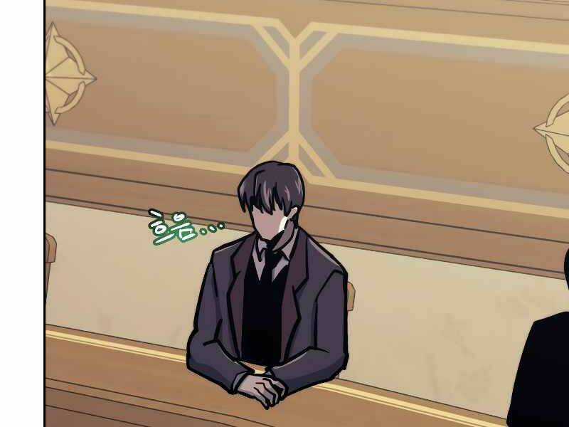 Kể Từ Bây Giờ, Tôi Là Một Người Chơi Chapter 40 trang 230