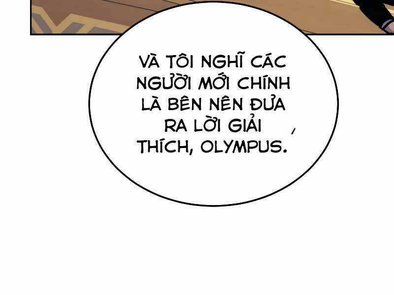 Kể Từ Bây Giờ, Tôi Là Một Người Chơi Chapter 40 trang 231