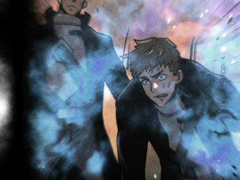 Kể Từ Bây Giờ, Tôi Là Một Người Chơi Chapter 40 trang 237