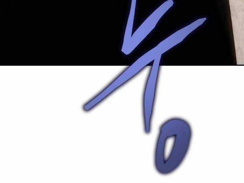 Kể Từ Bây Giờ, Tôi Là Một Người Chơi Chapter 40 trang 247