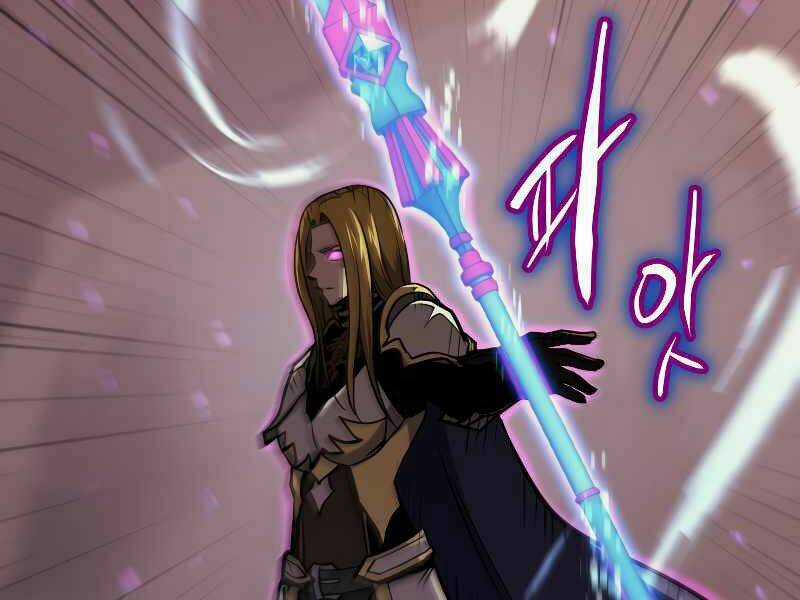 Kể Từ Bây Giờ, Tôi Là Một Người Chơi Chapter 40 trang 36