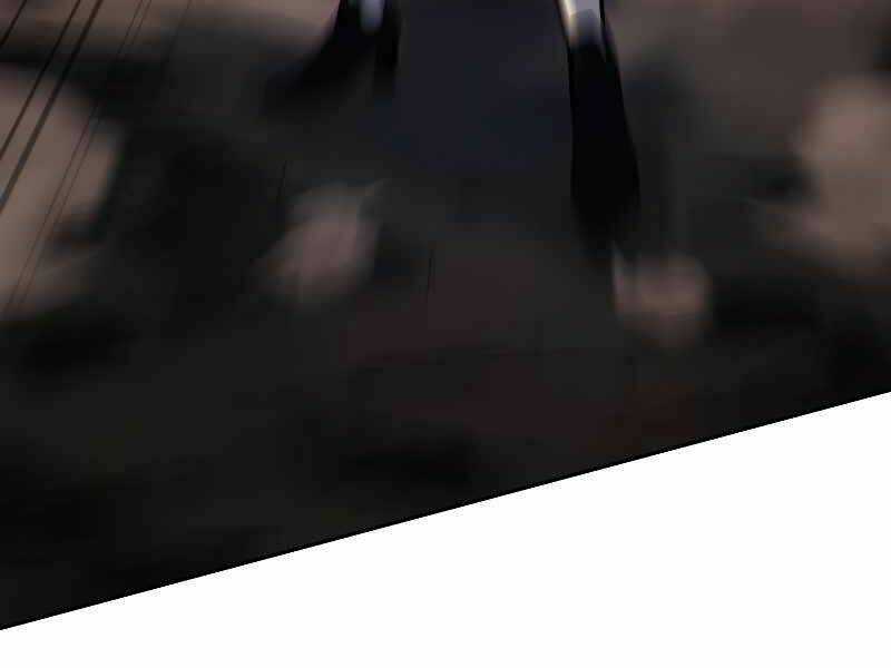 Kể Từ Bây Giờ, Tôi Là Một Người Chơi Chapter 40 trang 38