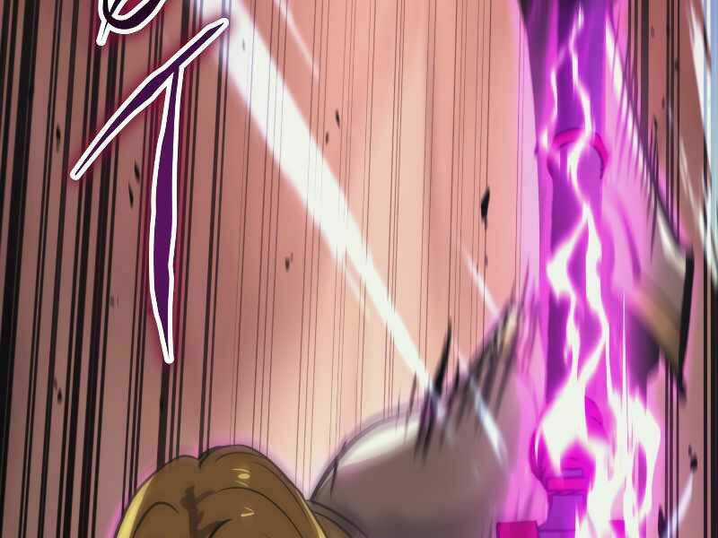 Kể Từ Bây Giờ, Tôi Là Một Người Chơi Chapter 40 trang 41