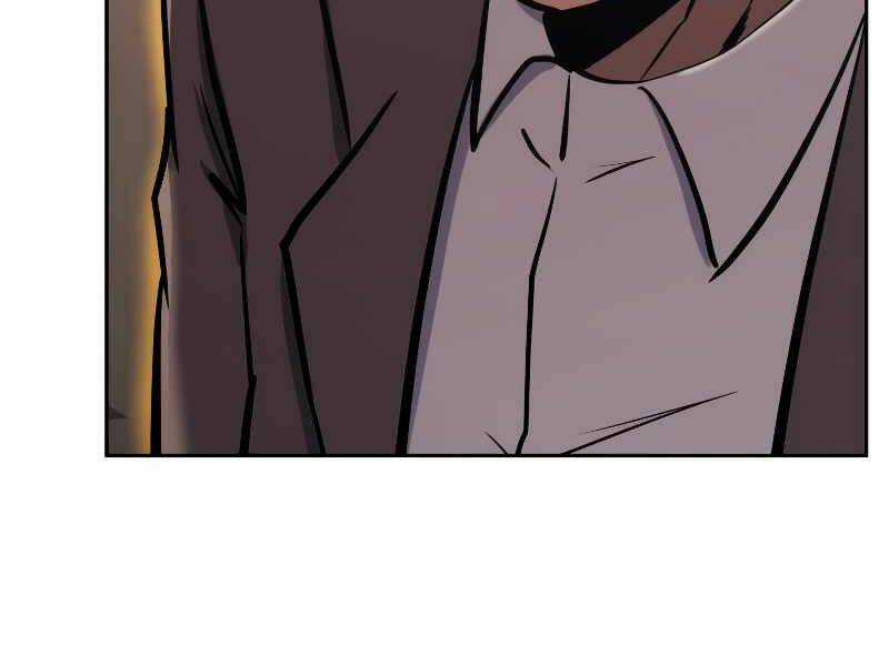 Kể Từ Bây Giờ, Tôi Là Một Người Chơi Chapter 40 trang 63