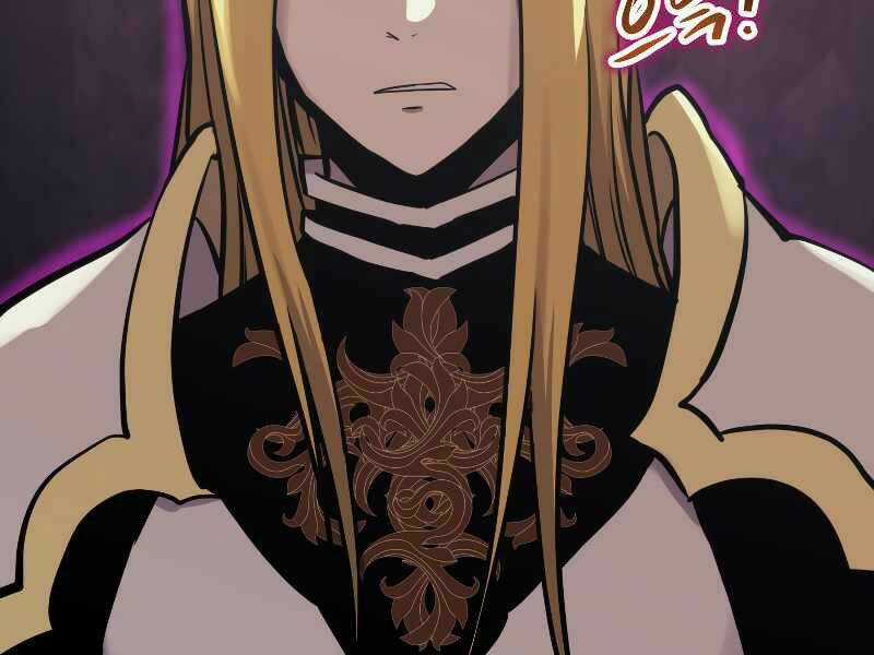 Kể Từ Bây Giờ, Tôi Là Một Người Chơi Chapter 40 trang 66