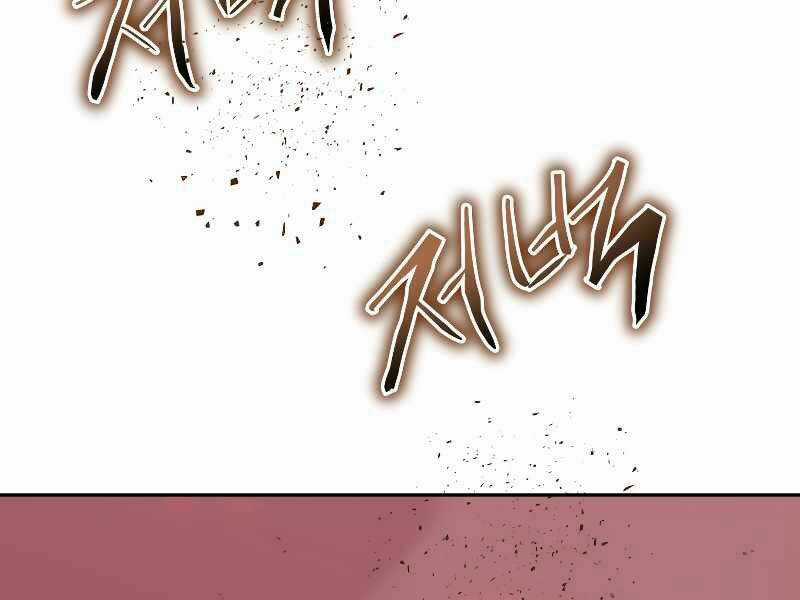 Kể Từ Bây Giờ, Tôi Là Một Người Chơi Chapter 40 trang 68