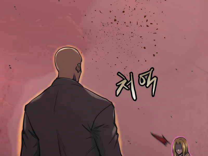 Kể Từ Bây Giờ, Tôi Là Một Người Chơi Chapter 40 trang 69