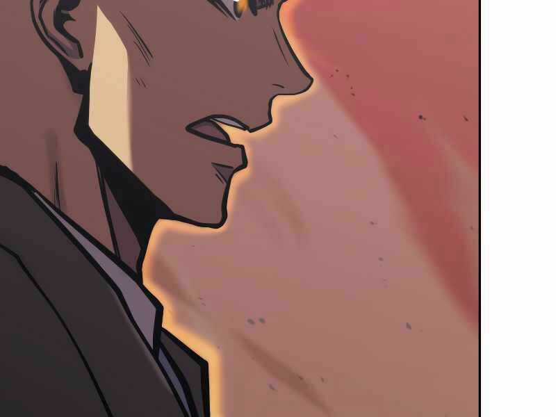 Kể Từ Bây Giờ, Tôi Là Một Người Chơi Chapter 40 trang 78