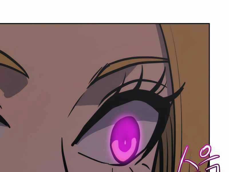 Kể Từ Bây Giờ, Tôi Là Một Người Chơi Chapter 40 trang 8