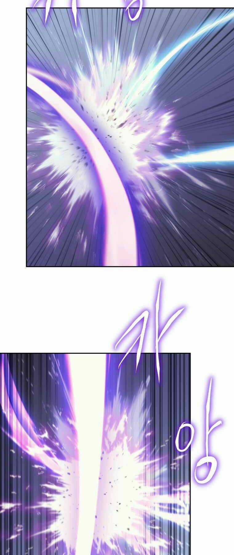 Kể Từ Bây Giờ, Tôi Là Một Người Chơi Chapter 41 trang 33