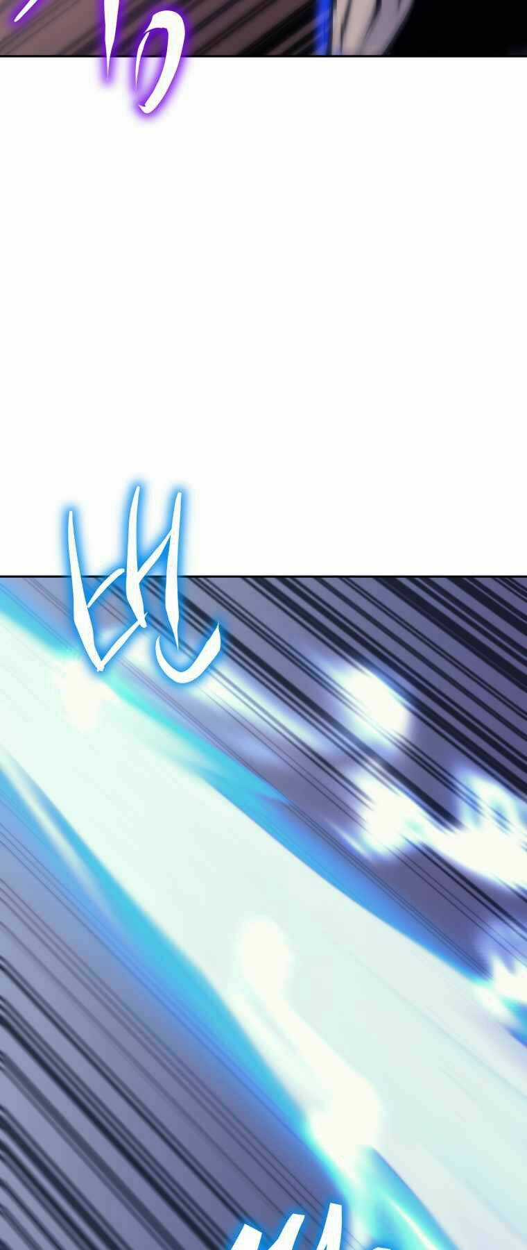 Kể Từ Bây Giờ, Tôi Là Một Người Chơi Chapter 41 trang 44