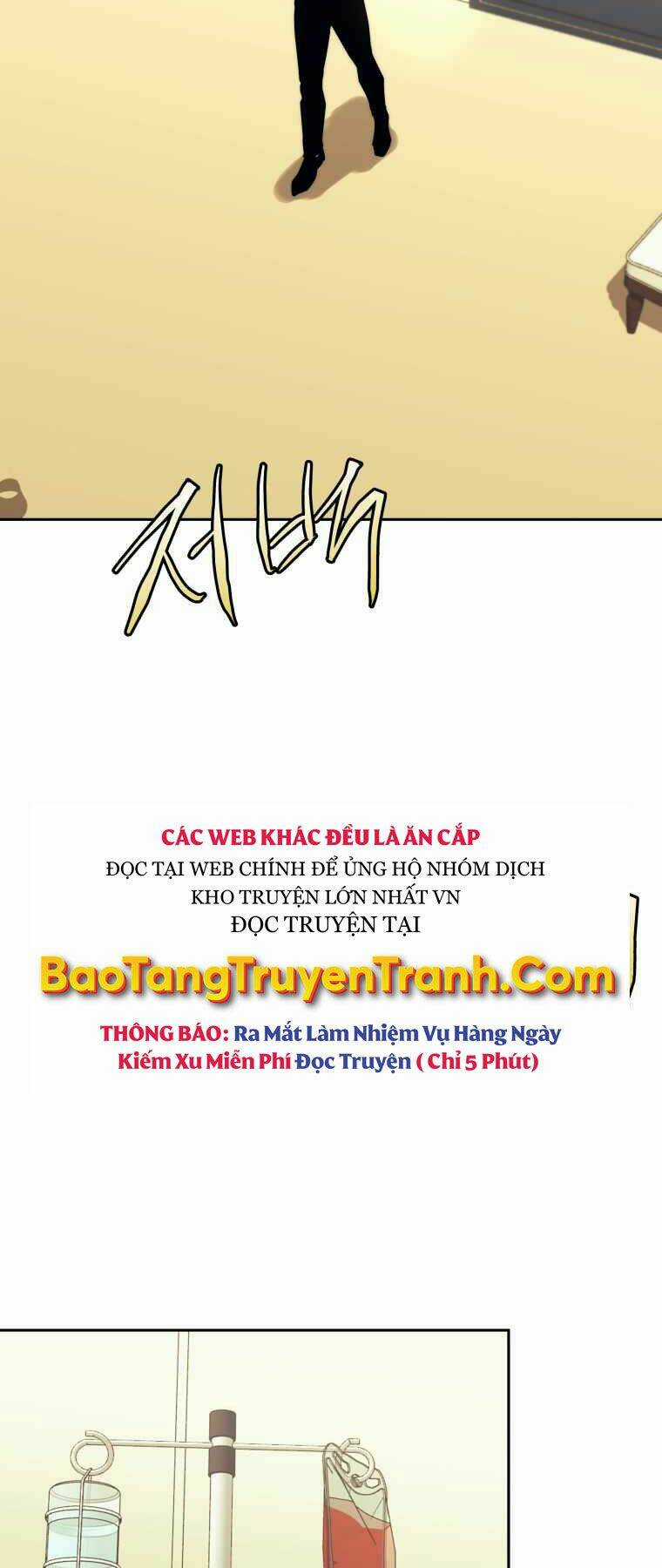 Kể Từ Bây Giờ, Tôi Là Một Người Chơi Chapter 41 trang 63