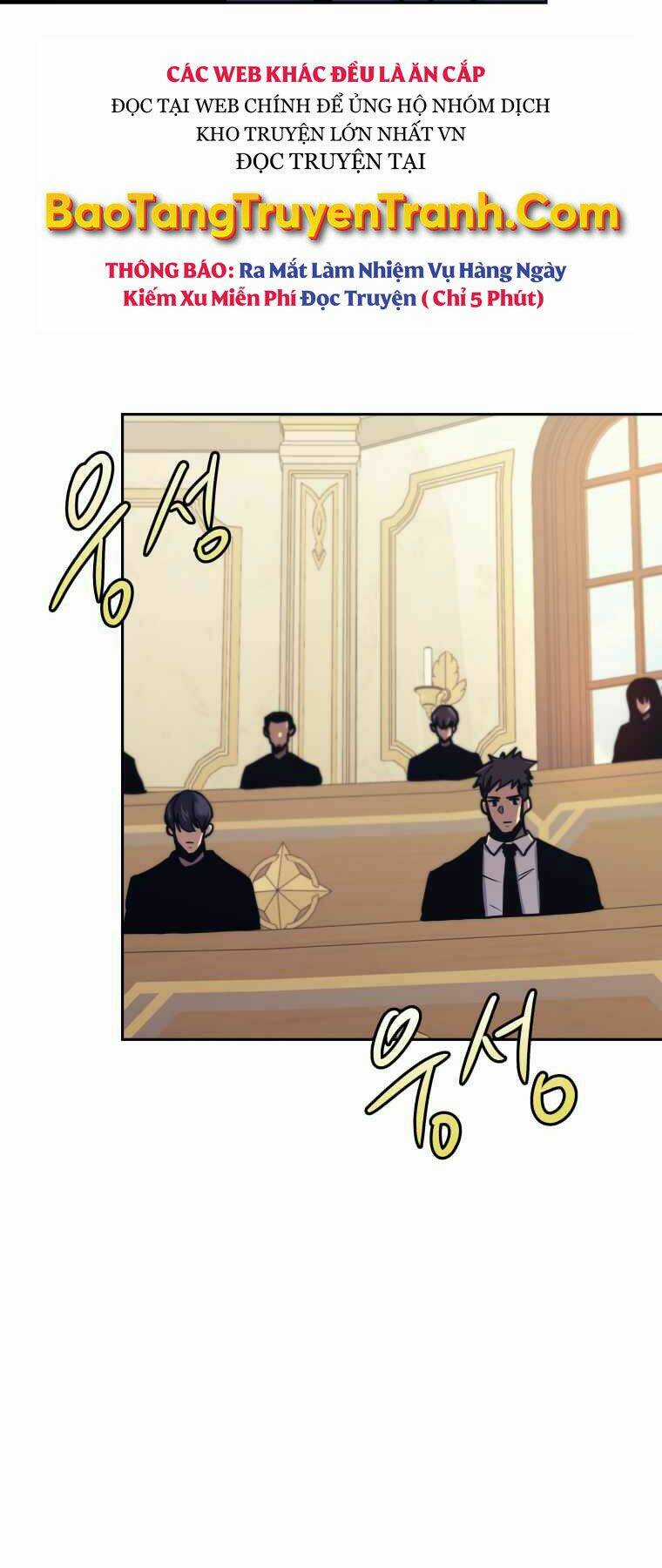 Kể Từ Bây Giờ, Tôi Là Một Người Chơi Chapter 41 trang 8