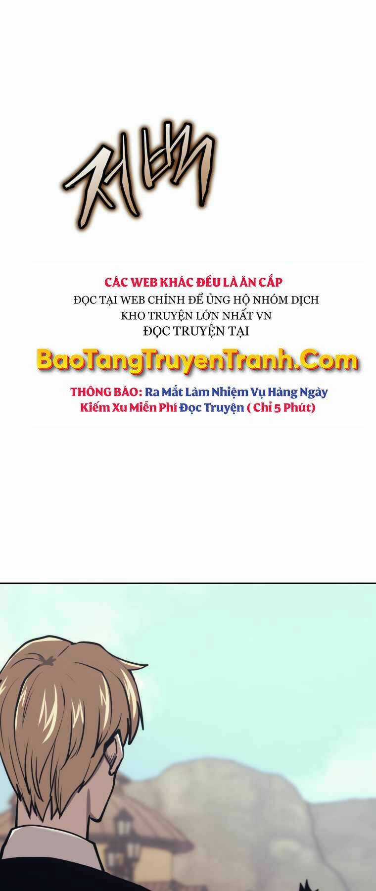 Kể Từ Bây Giờ, Tôi Là Một Người Chơi Chapter 43 trang 31