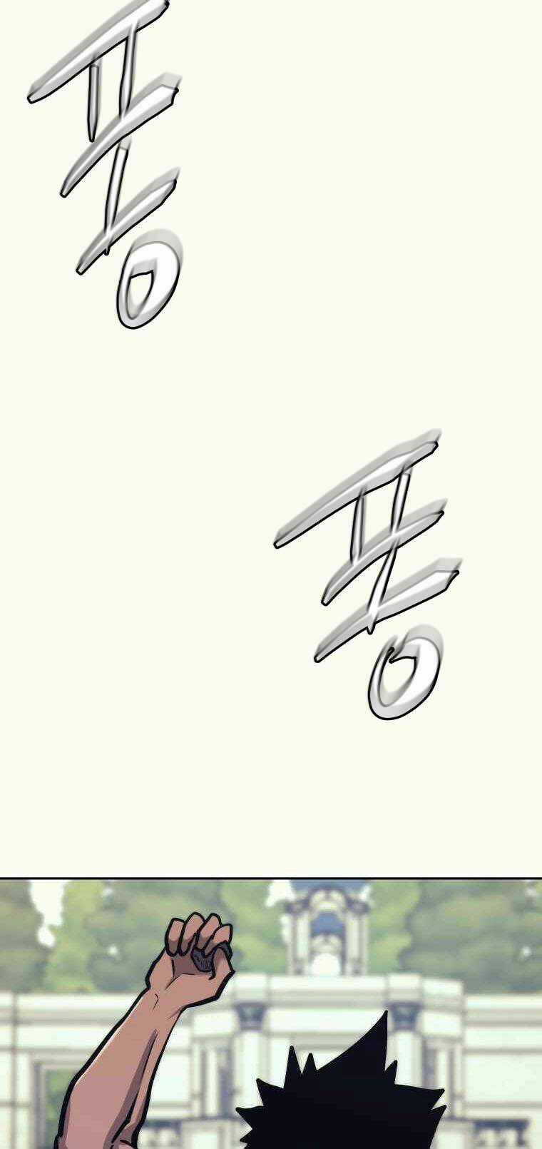 Kể Từ Bây Giờ, Tôi Là Một Người Chơi Chapter 43 trang 39