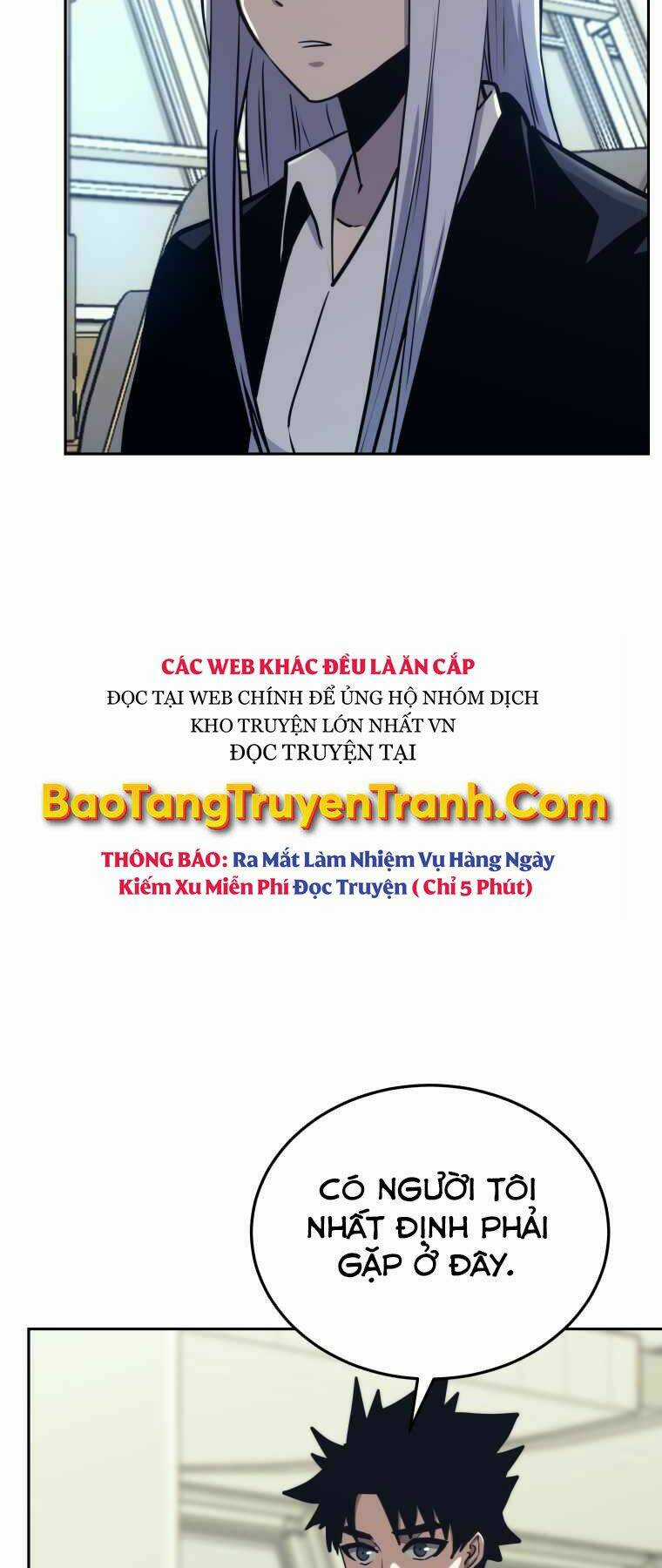 Kể Từ Bây Giờ, Tôi Là Một Người Chơi Chapter 43 trang 59
