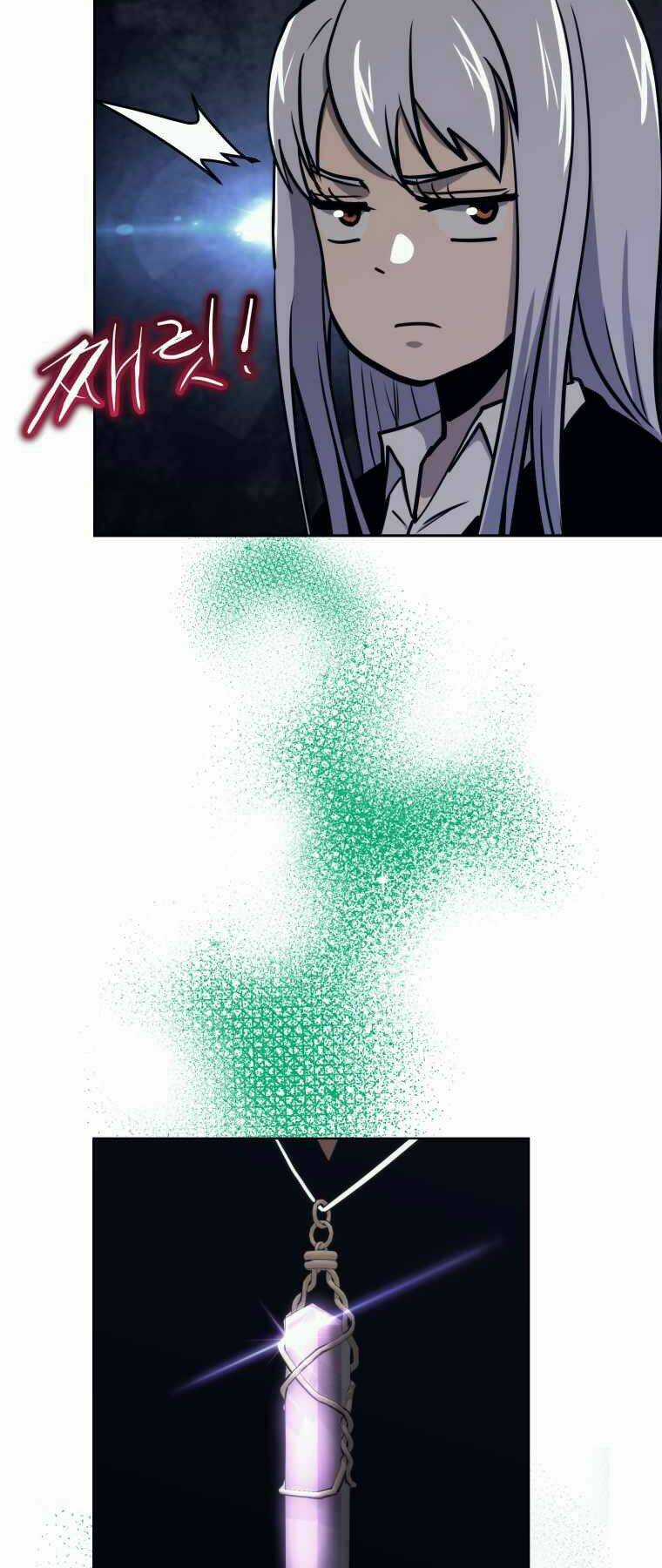 Kể Từ Bây Giờ, Tôi Là Một Người Chơi Chapter 43 trang 61