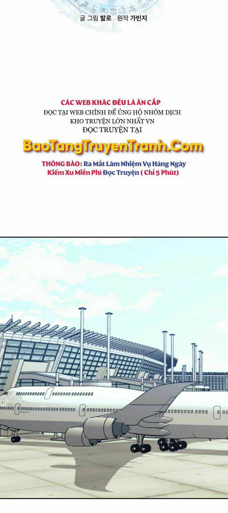 Kể Từ Bây Giờ, Tôi Là Một Người Chơi Chapter 44 trang 5