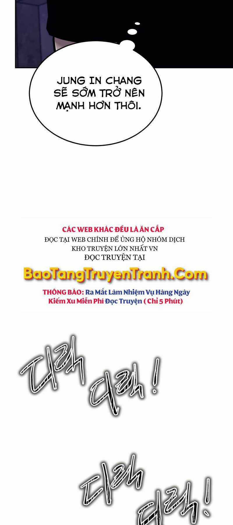 Kể Từ Bây Giờ, Tôi Là Một Người Chơi Chapter 44 trang 57