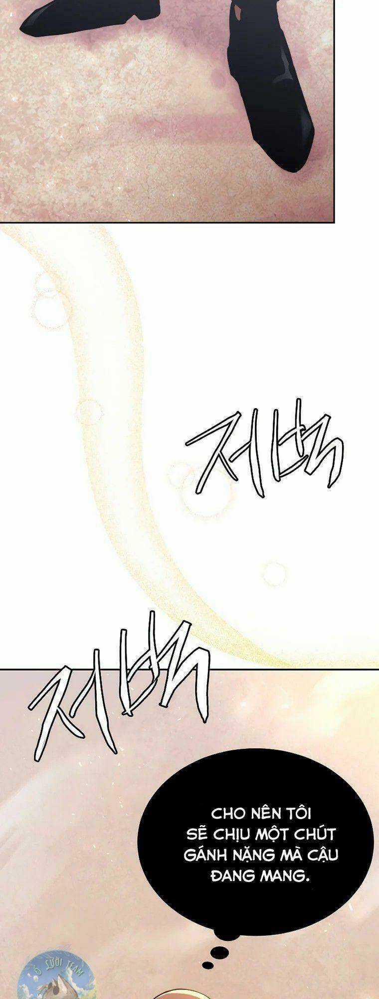 Kể Từ Bây Giờ, Tôi Là Một Người Chơi Chapter 46 trang 53