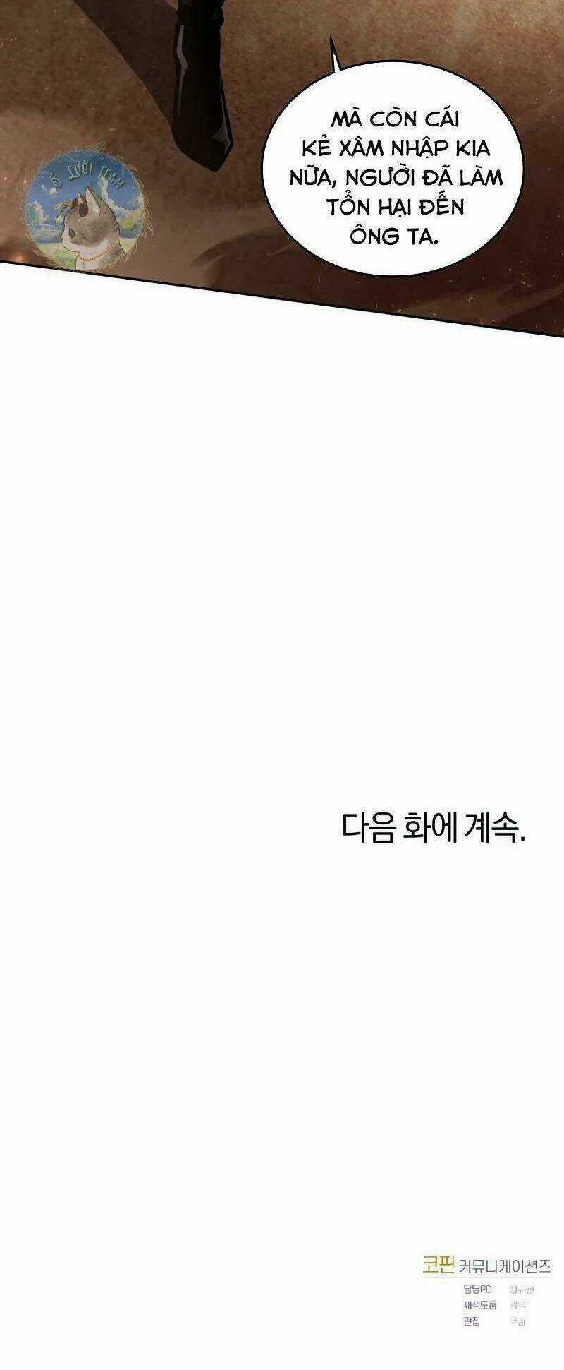 Kể Từ Bây Giờ, Tôi Là Một Người Chơi Chapter 48 trang 63