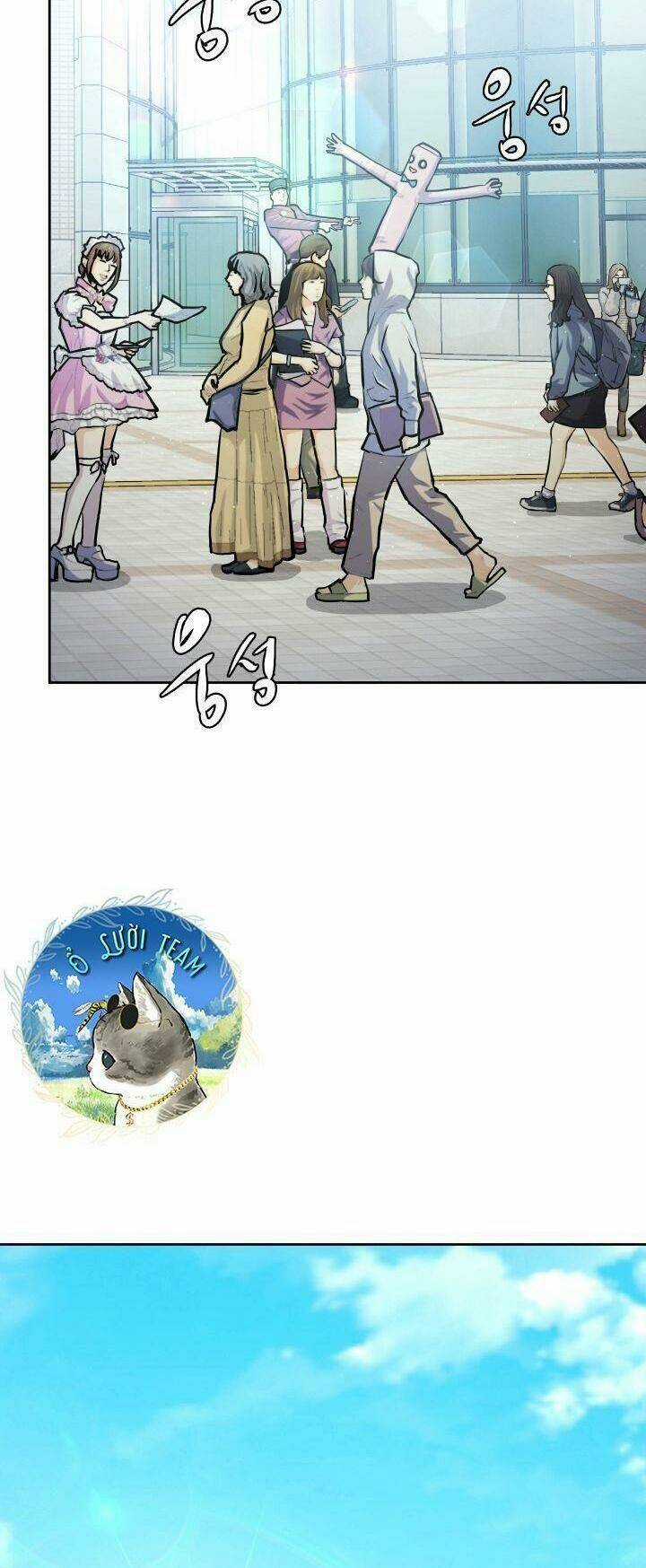 Kể Từ Bây Giờ, Tôi Là Một Người Chơi Chapter 5 trang 14