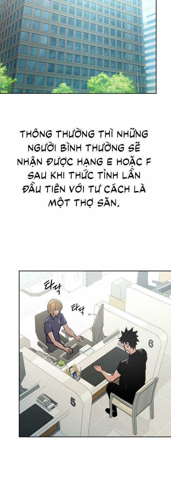 Kể Từ Bây Giờ, Tôi Là Một Người Chơi Chapter 5 trang 24