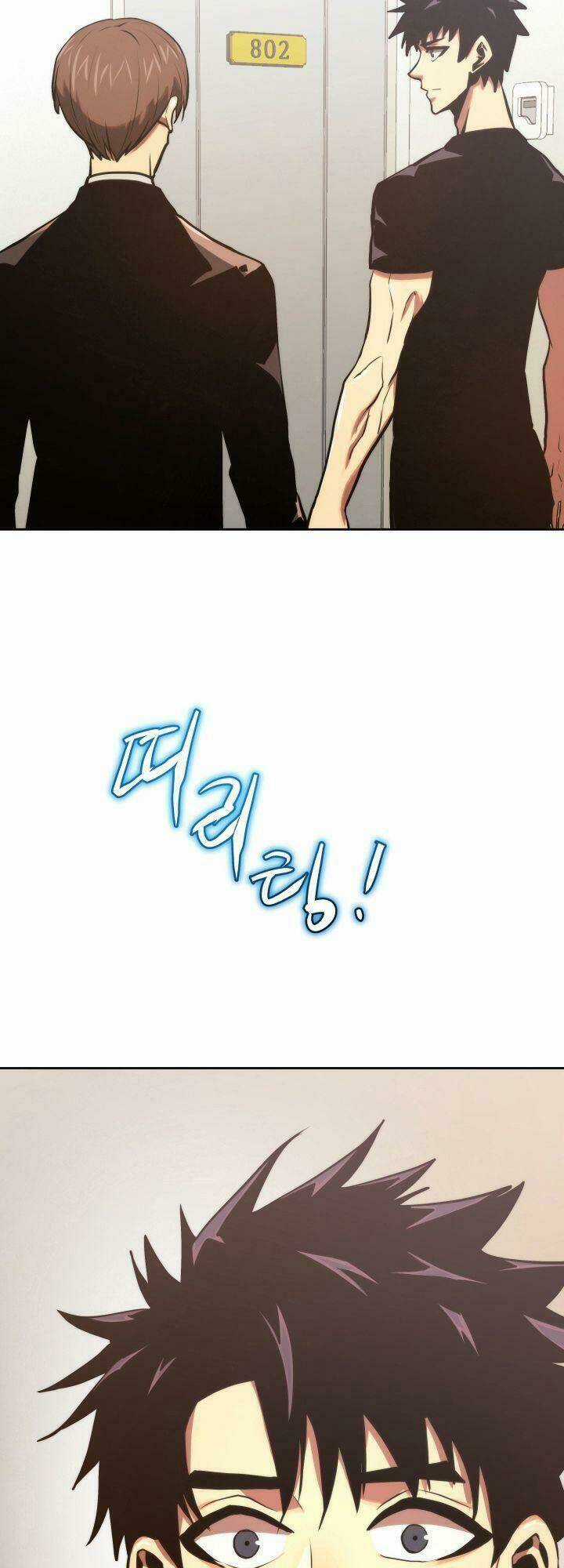 Kể Từ Bây Giờ, Tôi Là Một Người Chơi Chapter 5 trang 27