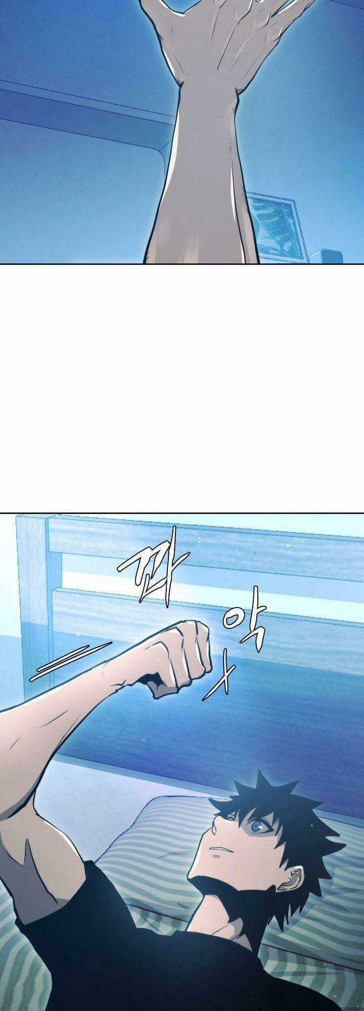 Kể Từ Bây Giờ, Tôi Là Một Người Chơi Chapter 5 trang 53