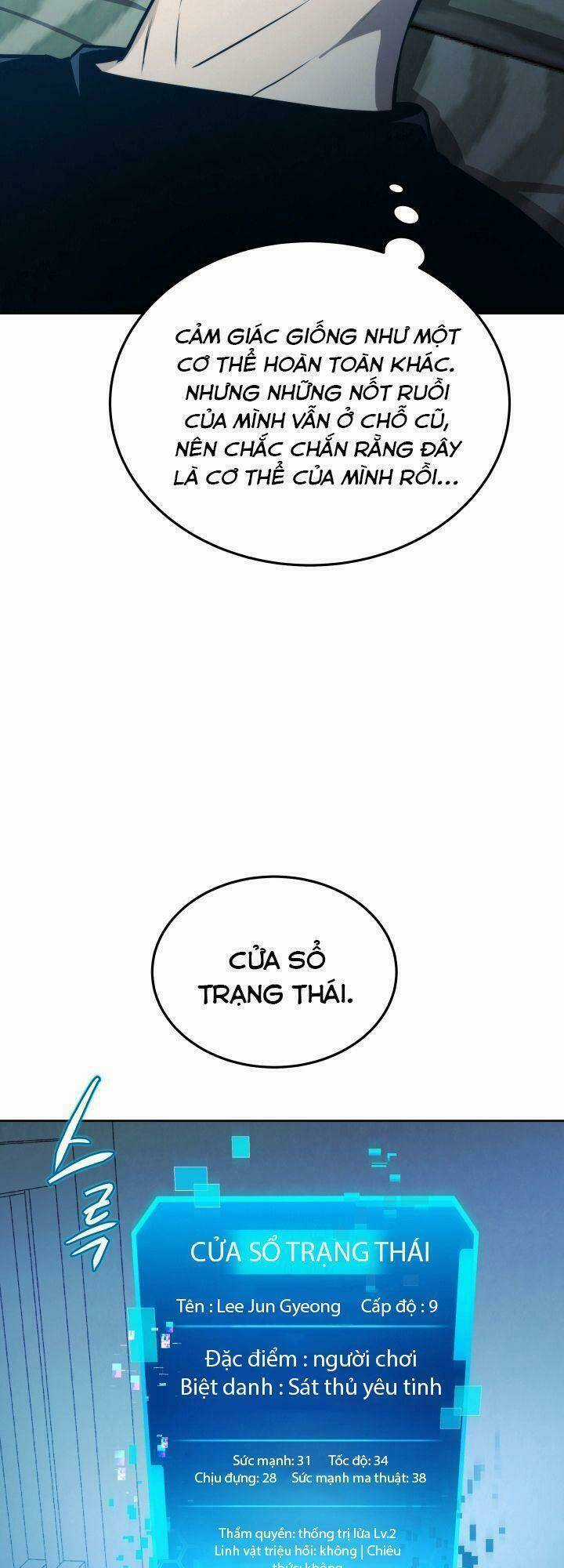 Kể Từ Bây Giờ, Tôi Là Một Người Chơi Chapter 5 trang 55