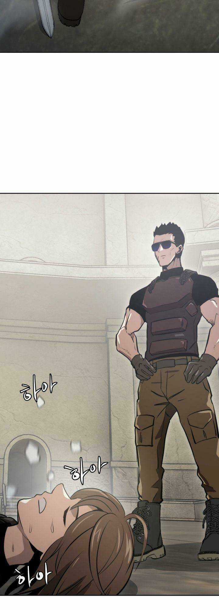 Kể Từ Bây Giờ, Tôi Là Một Người Chơi Chapter 6 trang 47