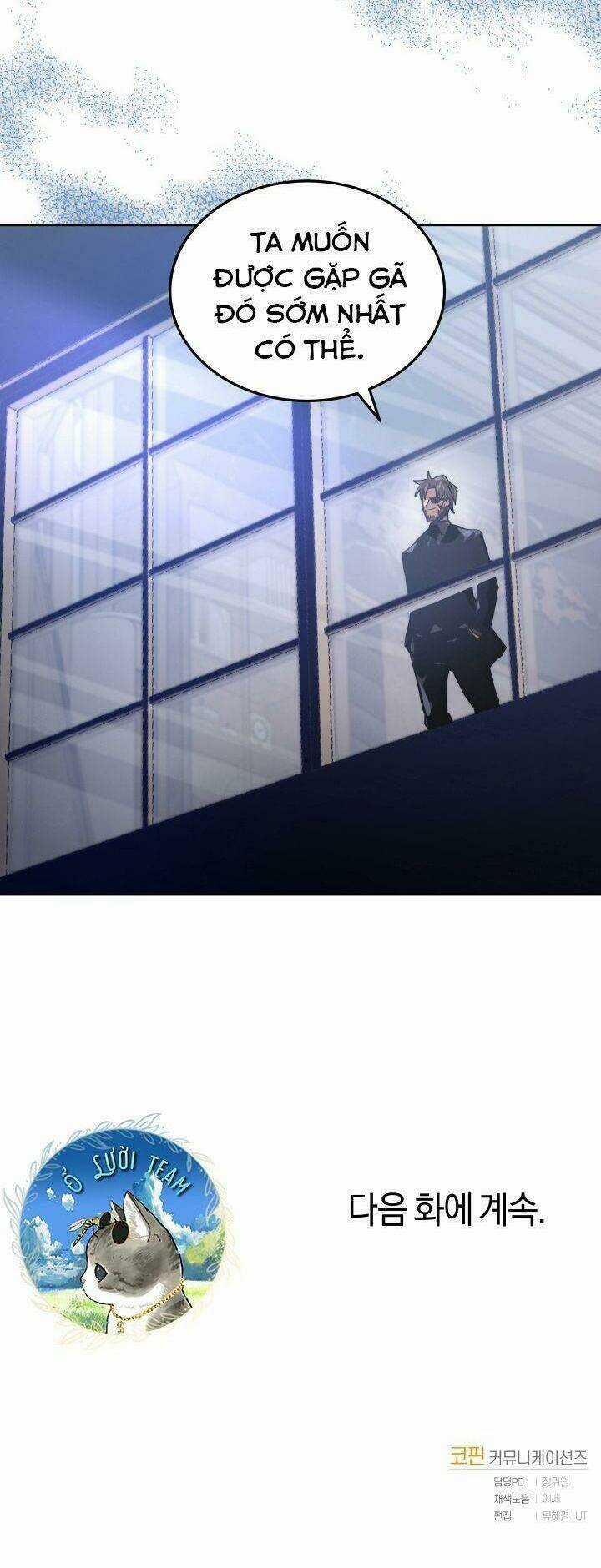 Kể Từ Bây Giờ, Tôi Là Một Người Chơi Chapter 9 trang 73