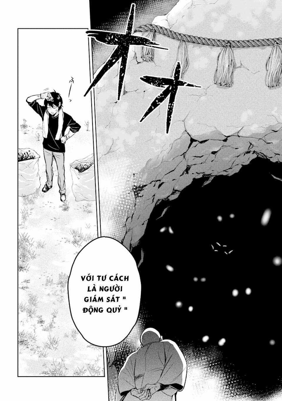 Kẻ Với Khả Năng Kém Cỏi Trở Về Từ Ma Giới Chapter 0 trang 36