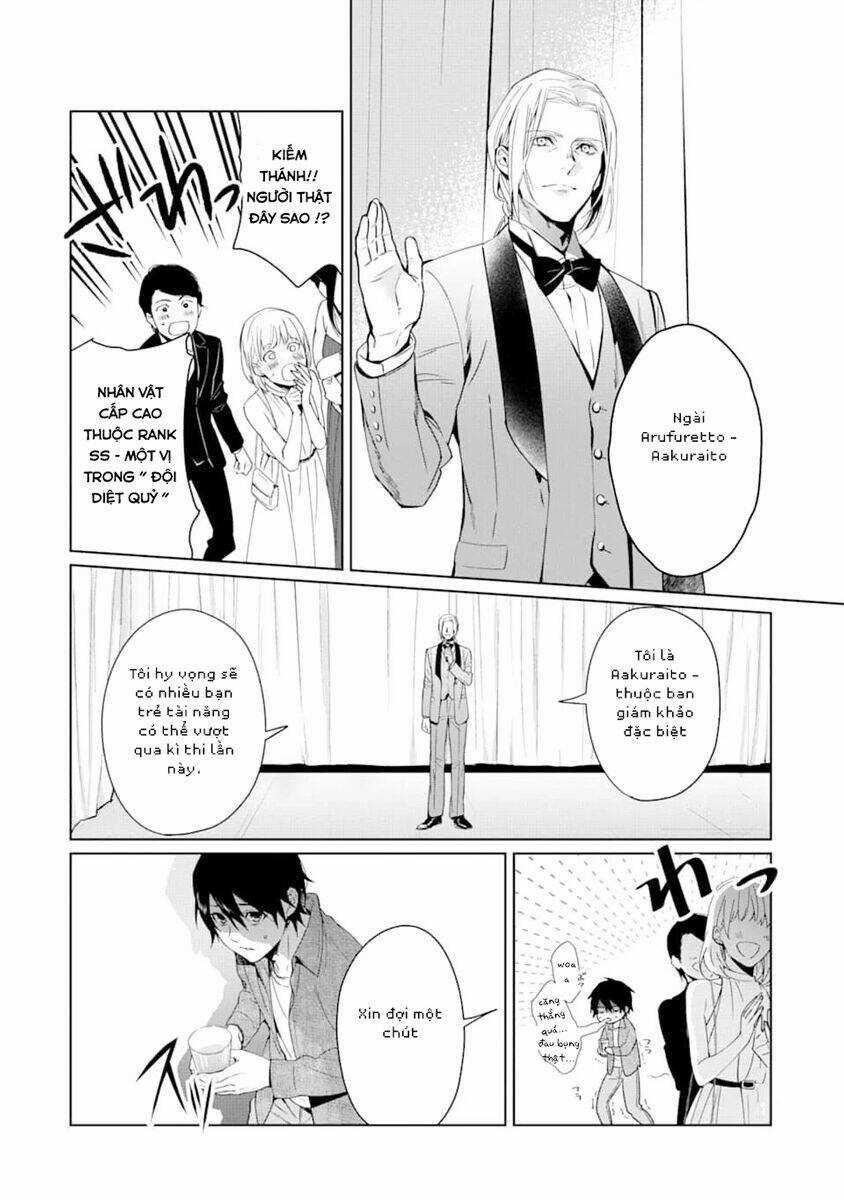 Kẻ Với Khả Năng Kém Cỏi Trở Về Từ Ma Giới Chapter 1 trang 16