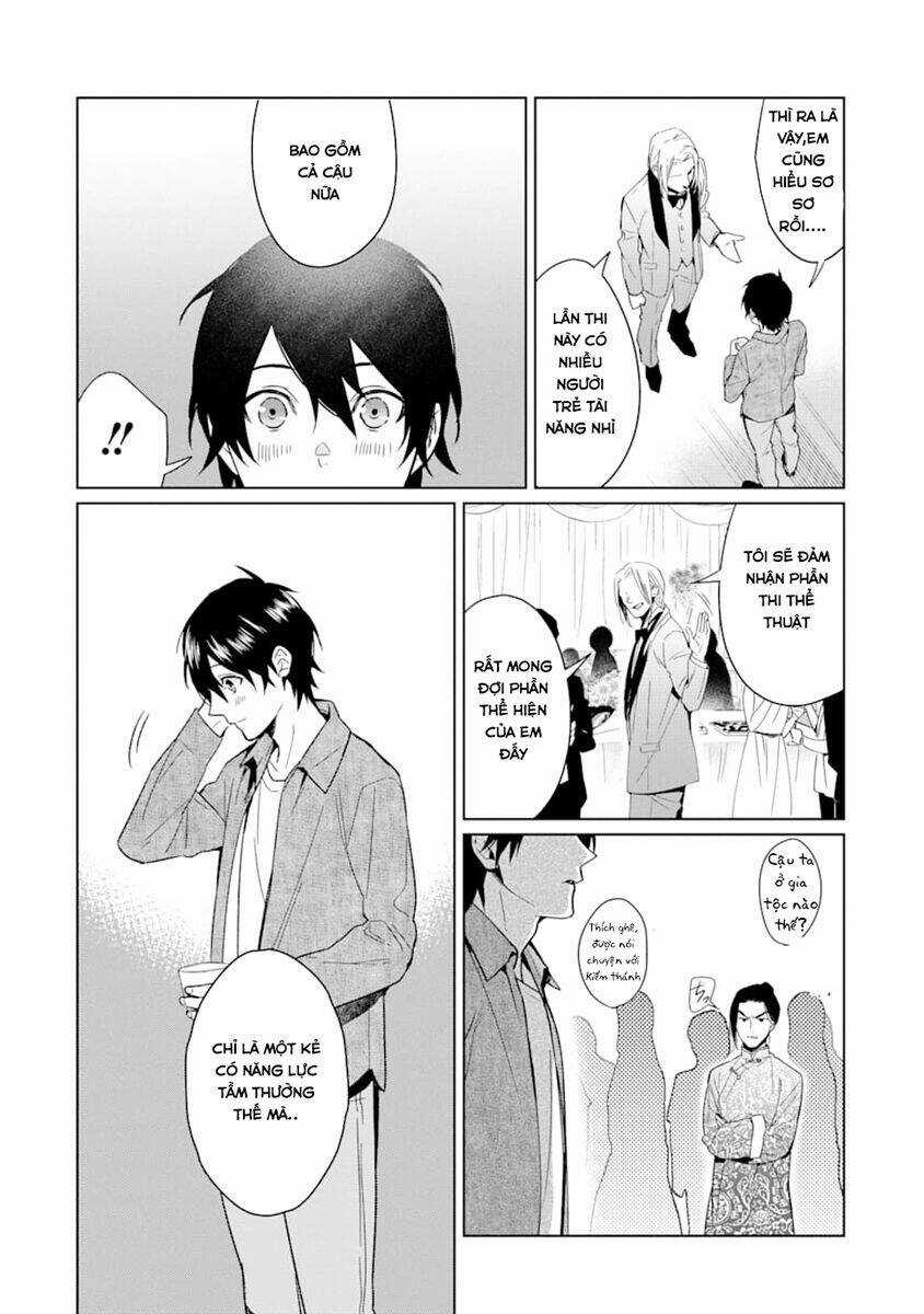 Kẻ Với Khả Năng Kém Cỏi Trở Về Từ Ma Giới Chapter 1 trang 18