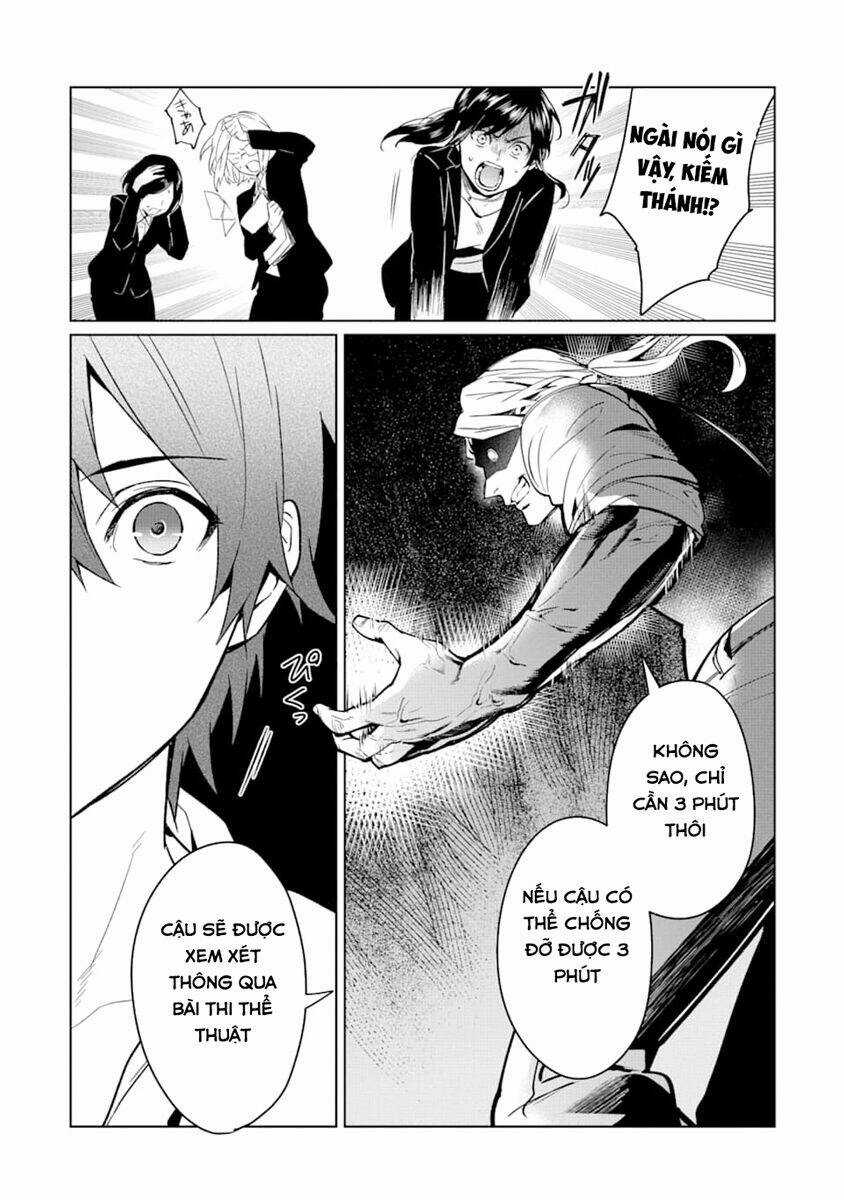 Kẻ Với Khả Năng Kém Cỏi Trở Về Từ Ma Giới Chapter 1 trang 26