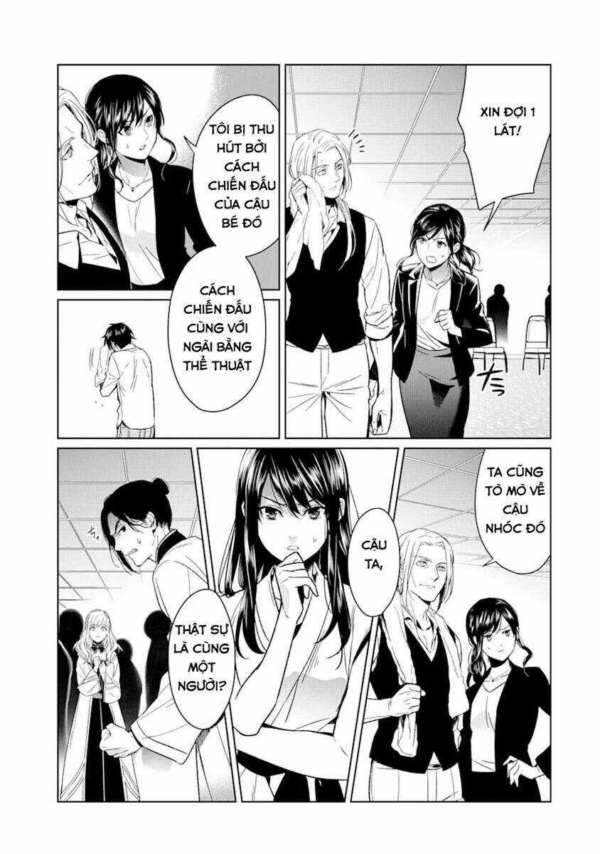 Kẻ Với Khả Năng Kém Cỏi Trở Về Từ Ma Giới Chapter 1 trang 33