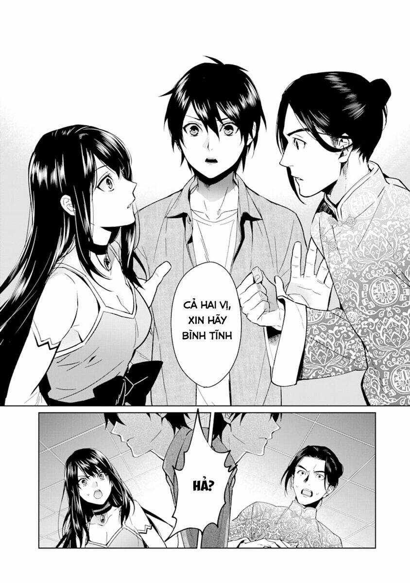 Kẻ Với Khả Năng Kém Cỏi Trở Về Từ Ma Giới Chapter 1 trang 9