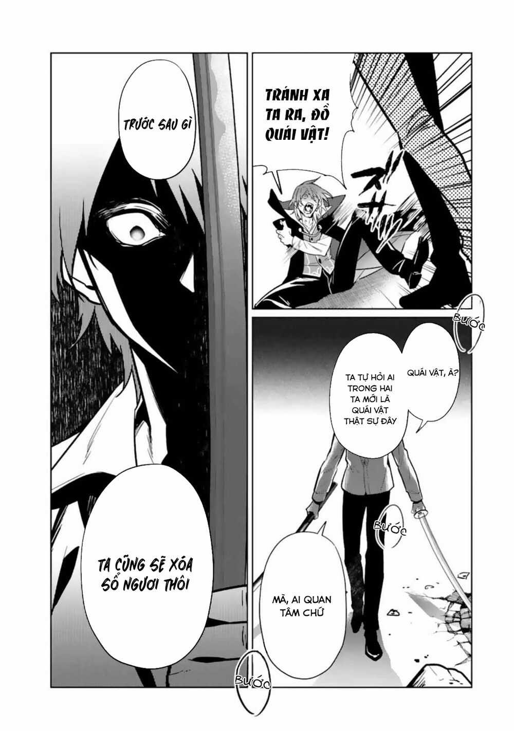 Kẻ Với Khả Năng Kém Cỏi Trở Về Từ Ma Giới Chapter 10 trang 12