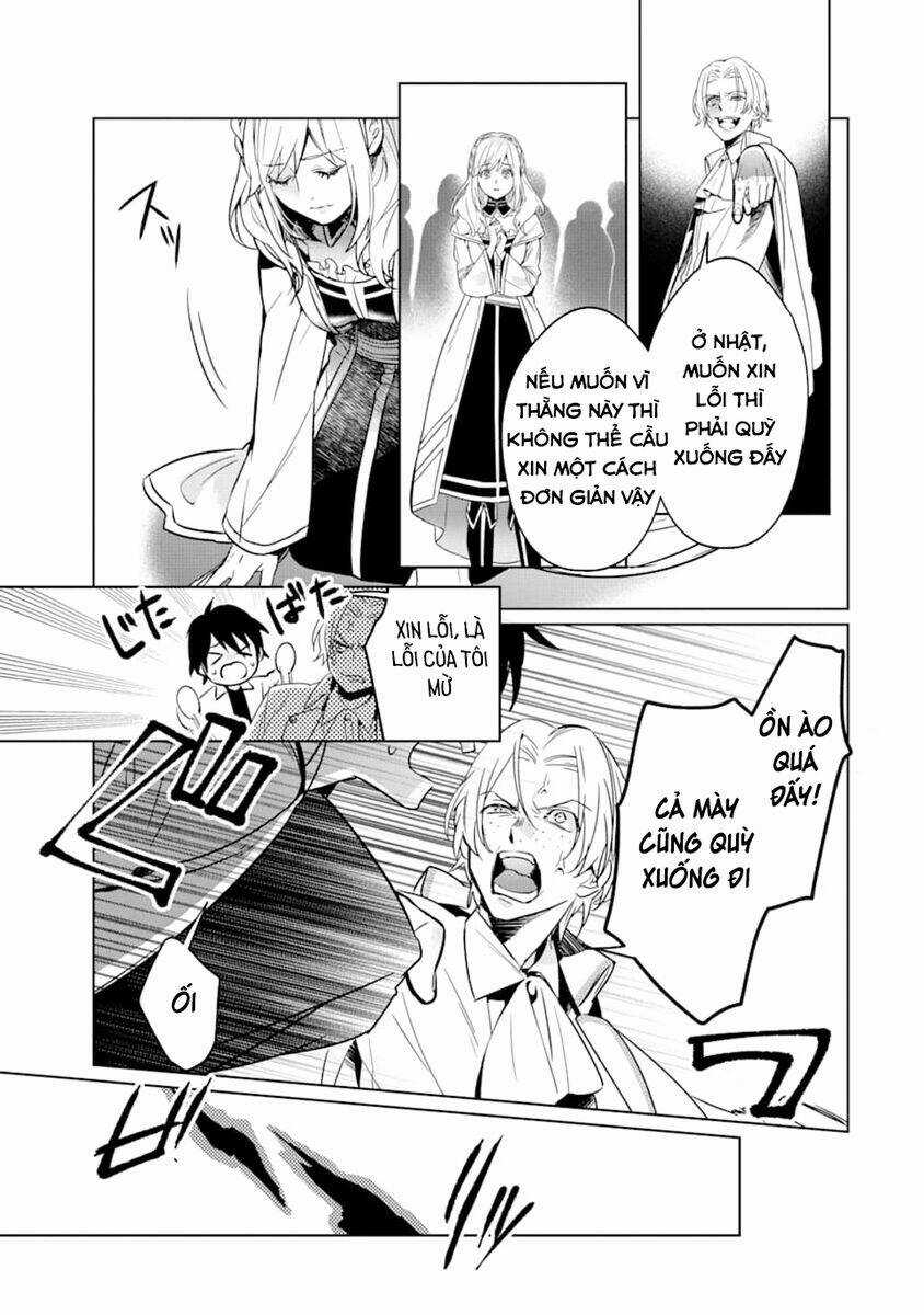 Kẻ Với Khả Năng Kém Cỏi Trở Về Từ Ma Giới Chapter 2 trang 13