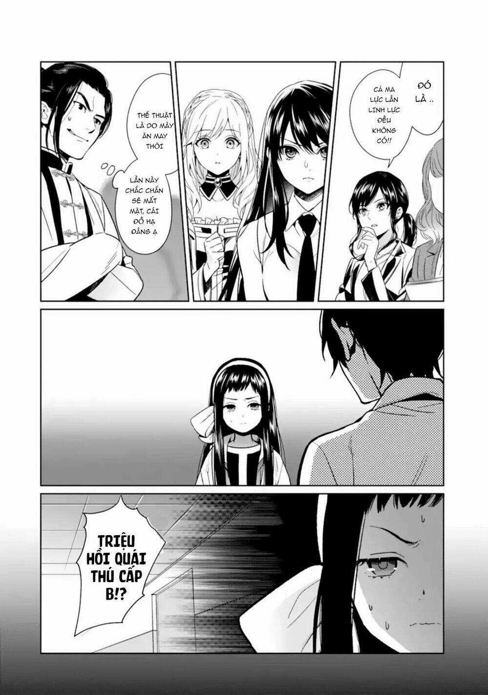 Kẻ Với Khả Năng Kém Cỏi Trở Về Từ Ma Giới Chapter 3 trang 16